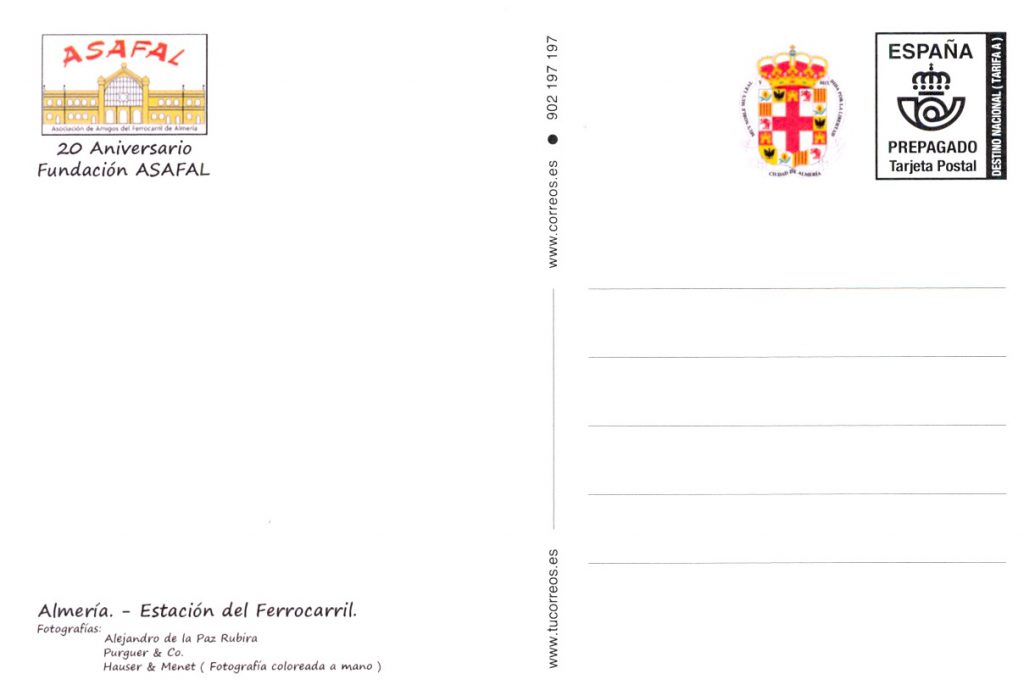 TarjetaPostalXXaniversarioASAFAL2018